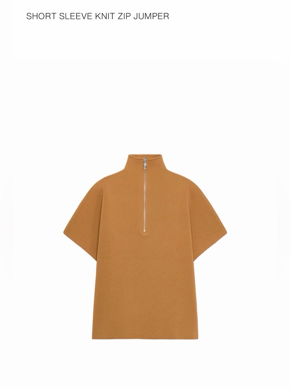 Zara Camel Short-Sleeve Half-Zip Sweater Top